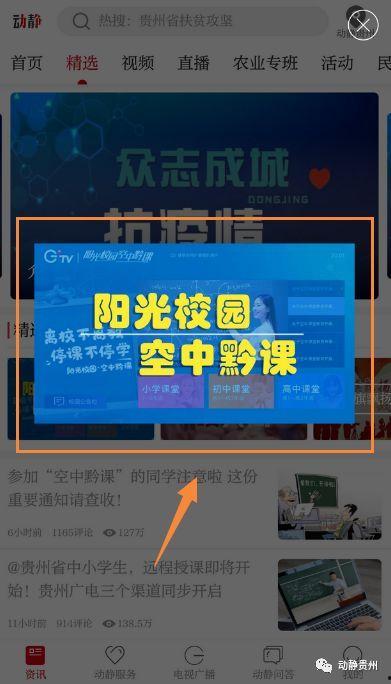 爆料往期视频下载网站