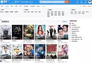 女子爆料丈夫的哥哥视频,真相令人震惊